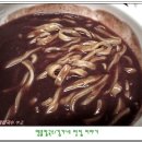 팥매생이칼국수 네이버블로그