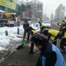 오류2동주민센터 이미지