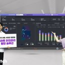 대한C&C 이미지