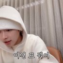 (주)진성플러스 | 매끈매끈하다 매끈매끈한