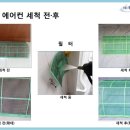 농협 남광주지점 이미지