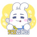 원통만두 이미지