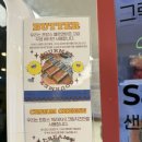 종로3가역 카페 쿠키앤클레이 겉바속촉 수제쿠키 맛집! 익선동 한옥거리 카페 투어로 강추 (ft. 샌드위치)