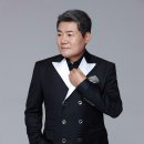진성