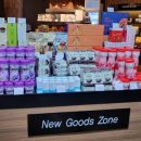 (재)임실치즈앤식품연구소 이미지