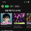 달성이발관