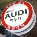 대성건어물 이미지