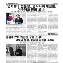 문시순 네이버블로그