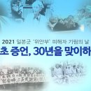 기림 이미지