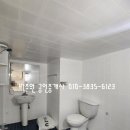 노마약국 이미지