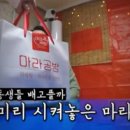 공방제일 이미지