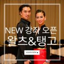 김앤경댄스&발레 이미지