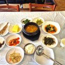 금강나루터식당 | [충남 관광 공식 서포터즈] 내돈내산, 부소산성 근처 식당 향우정 혼밥 후기 (ft. 금강종주길)