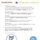 착한식판 이미지