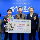 서귀포육가공