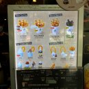 스트릿츄러스 월성점 이미지