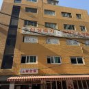 용산서점문구 이미지