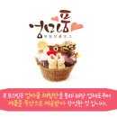 아이블리 네이버블로그