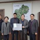 대관령면사무소 이미지