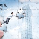 비전과리더십출판사