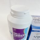 초콜릿 휘트니스 | [제품 후기] 전해질불균형에 필요한 전해질보충 식염포도당 휘트니스 식염포도당 추천드려요.