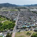 신라종합정비 이미지