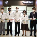 세종헬스 이미지