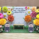 남천유치원 이미지