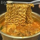 청주 사창동 맛집 호랑가 메뉴추천 영업시간 방문자 후기 리뷰