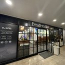 외식하기 가장좋은집 화명점 이미지