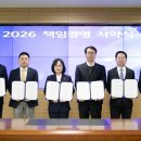 안정LH아파트 이미지