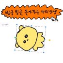 인마이포토 이미지