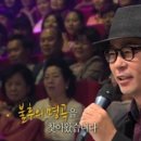 승화 이미지