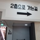 촌당 이미지