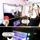 고플랙스 코인노래연습장 이미지