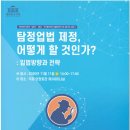 지구촌행정사사무소 이미지