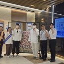 의료법인 정강의료재단 위드미요양병원 이미지