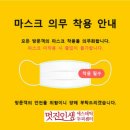 멋진인생에스테틱두피센터