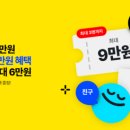 F6307 이미지