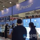 엠에프지코리아매드포갈릭 이미지