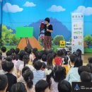 뽈리나어린이집 이미지