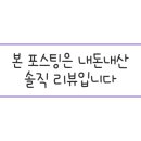 민우축산 이미지