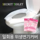 엠에스엘(주)