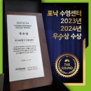 태강프라자 이미지