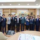 [산불피해 긴급모금 기금 전달 보고] 이미지