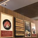 강남대로 567 이미지