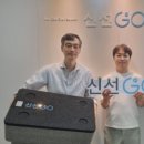 신선고 이미지