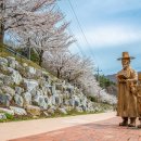 삼기저수지 등잔길 이미지
