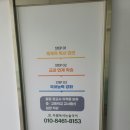 자람독서논술