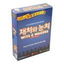 멘사에듀